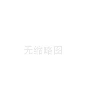 安图潍坊陶瓷纤维板工厂(塔河陶瓷纤维布价格)